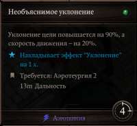изображение.png