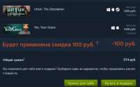 Снимок.PNG1.PNG