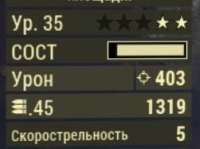 23423423.jpg