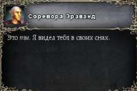 rofl3.png