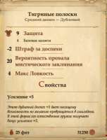 5464567777.jpg
