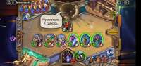 Screenshot20200712-235350Hearthstone.jpg