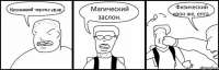 изображение.png