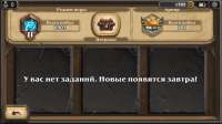 Screenshot20200719-054020.png