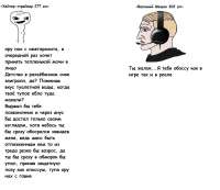 NE92DvAZbk.jpg