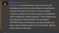 изображение.png