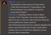 изображение.png