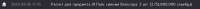 145ed19eaed8f8b07f30878d34b755cb.png