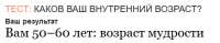 HQjaIx28wP.png