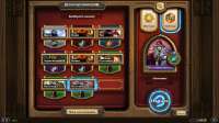 Hearthstone Screenshot 07-21-20 18.21.13.png