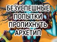 Безымянный.jpg