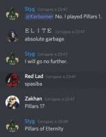 StygPillar.png