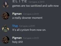 StygFantasy4.png