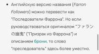 IMG1628.PNG
