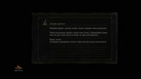 Dark Souls III 2020.07.26 - 00.37.45.07.webm