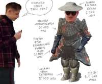 шмотDS.jpg