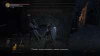 DarkSoulsIII 2020-07-18 11-39-38.jpg