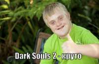 my-awesome-meme.jpeg