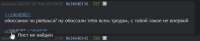 82ptcK2.png