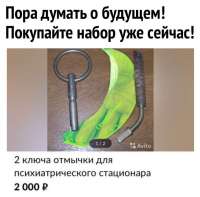 изображение.png