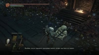 Dark Souls III 2020.07.29 - 22.35.32.02.webm