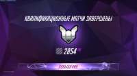 Plat.jpg