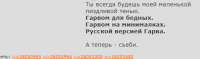 43п4.png