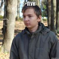 combatpicture161.png
