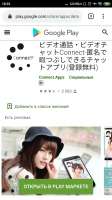 1596641826455.jpeg
