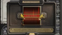 Arena.mp4