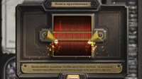 Arena.fix.mp4