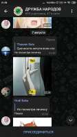 1596912014633.jpeg