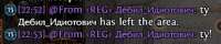 Screenshot20.jpg