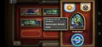 Screenshot20200809124557com.blizzard.wtcg.hearthstone.jpg