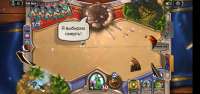 Screenshot20200811-190632Hearthstone.jpg