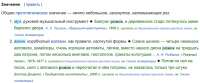 изображение.png