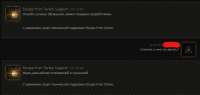 Annotation 2020-08-15 000212.png