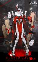 taihouthecursebydishwasher1910de32dal.jpg