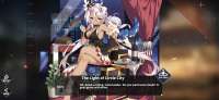 Screenshot2020-08-13-23-58-51-324com.YoStarEN.AzurLane.jpg