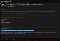 Screenshot23.jpg