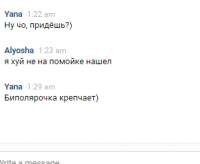 1597955440650.png