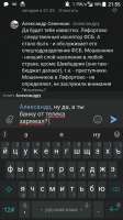 1598036170853.jpeg
