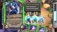 Screenshot2020-08-23-17-31-30-276com.blizzard.wtcg.hearthst[...].jpg