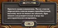 изображение.png