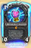 Снимок.PNG