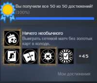 Снимок1.jpg
