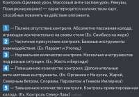 Screenshot20200910-095830Discord.jpeg