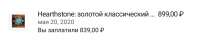 IMG20200831230338.jpg