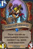 изображение.png