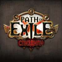 Без названия.png